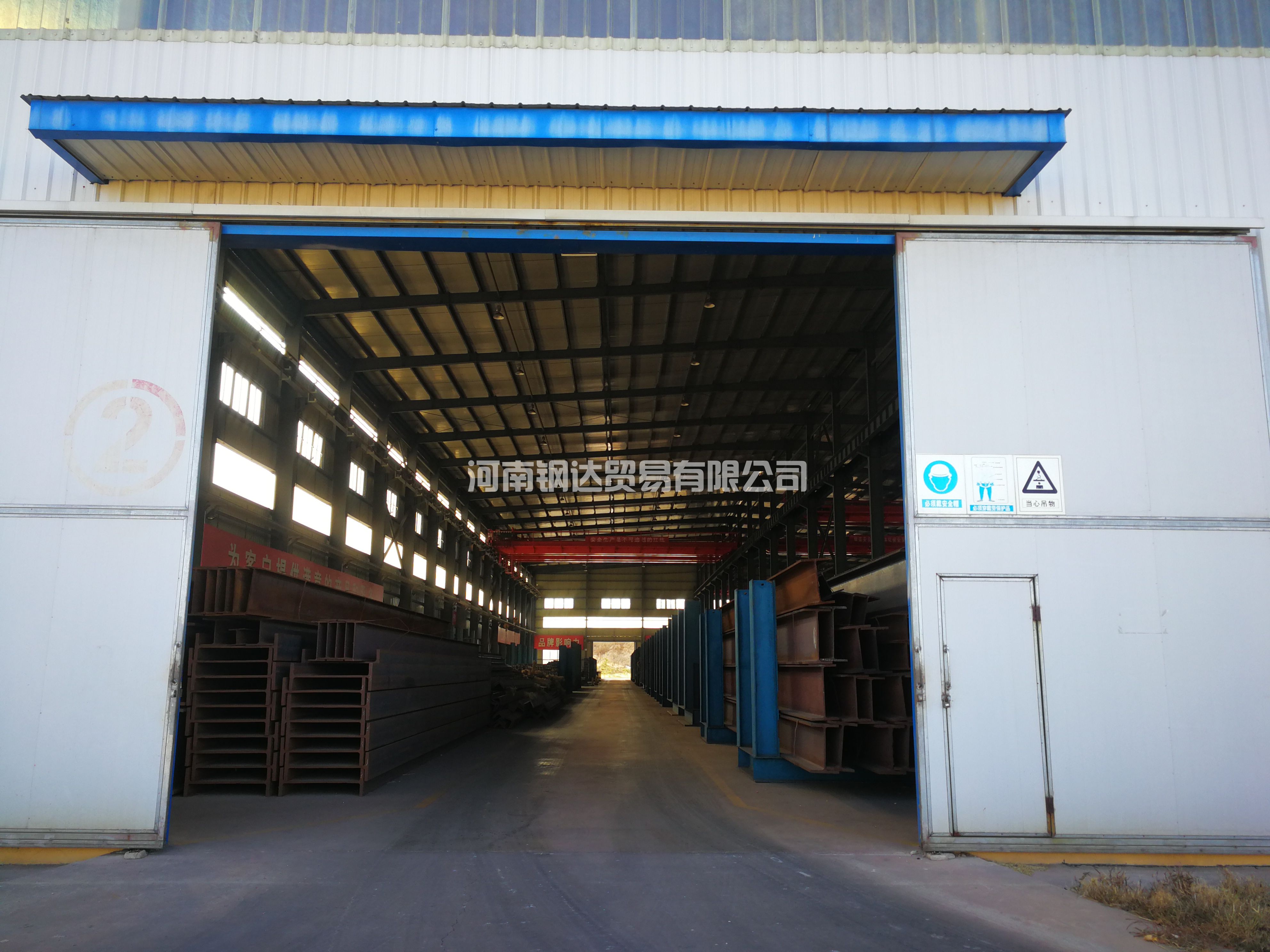 欧标H型钢UC规格尺寸(图2)